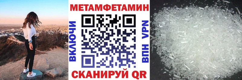 Amphetamine VHQ Порхов