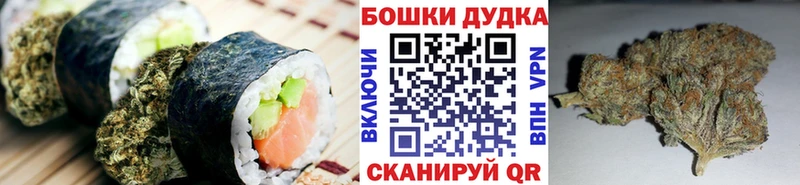 kraken tor  Порхов  Еда ТГК марихуана 