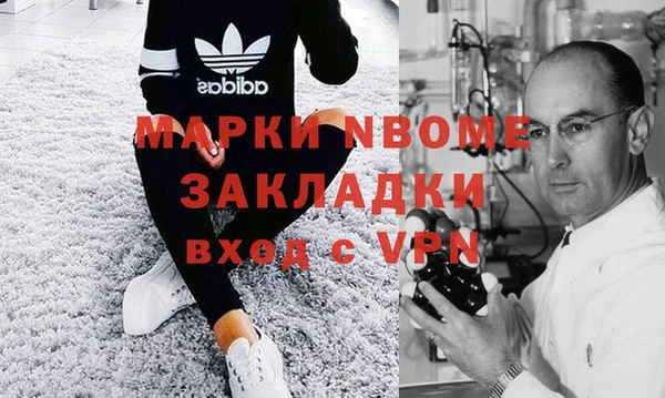 дурь Медвежьегорск