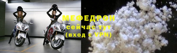 гашишное масло Михайловск