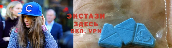 гашишное масло Михайловск