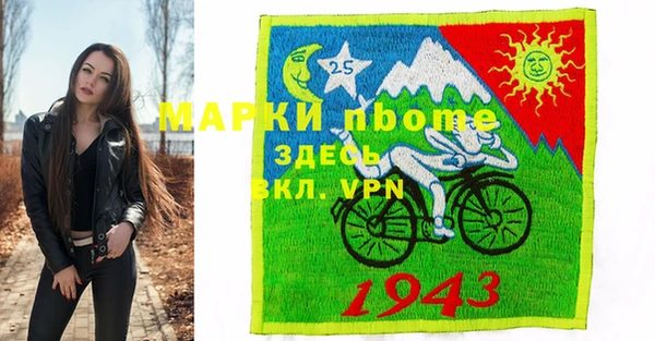 дурь Медвежьегорск