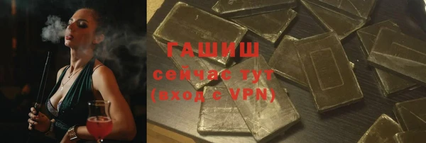 скорость mdpv Великий Новгород