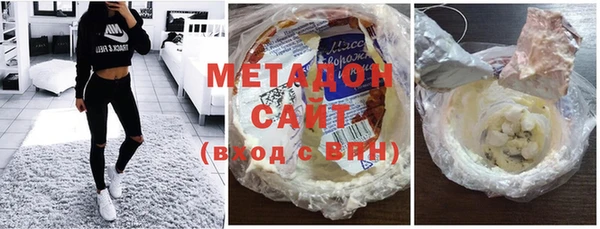 дурь Медвежьегорск