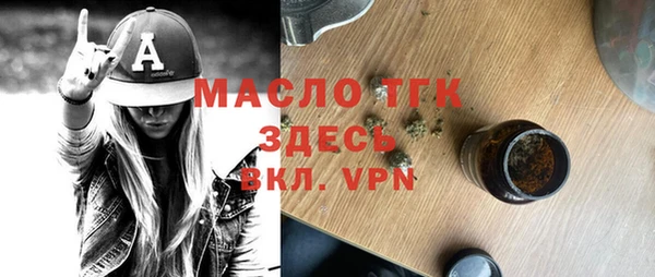прущие грибы Михайлов