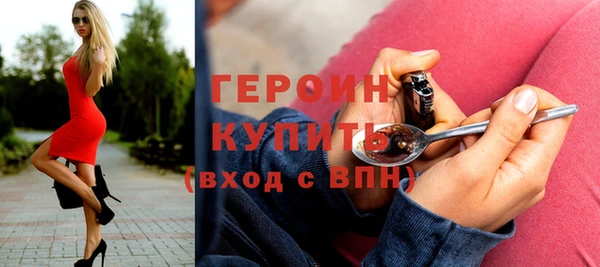 кокс Братск