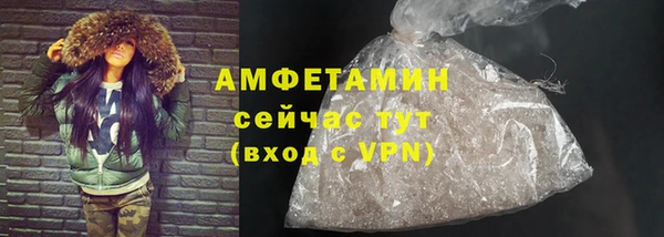 кокс Орск