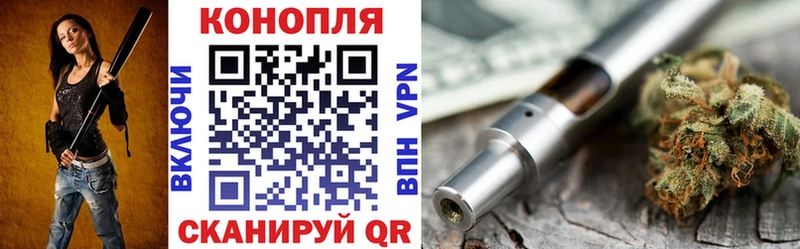 дарнет шоп  Порхов  МАРИХУАНА гибрид 